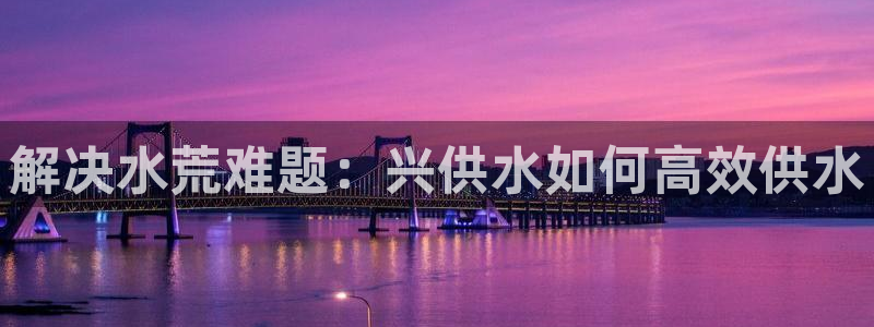 球友会比赛结果查询官网
