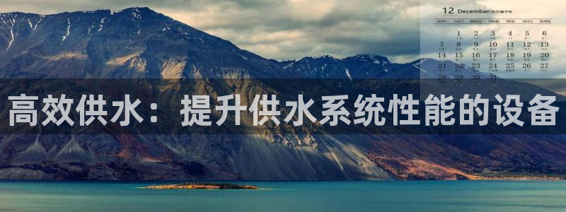球友会不出款