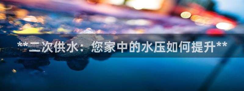 球友会官方网站