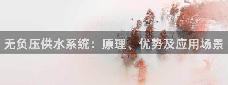 球友会开户礼金在哪领