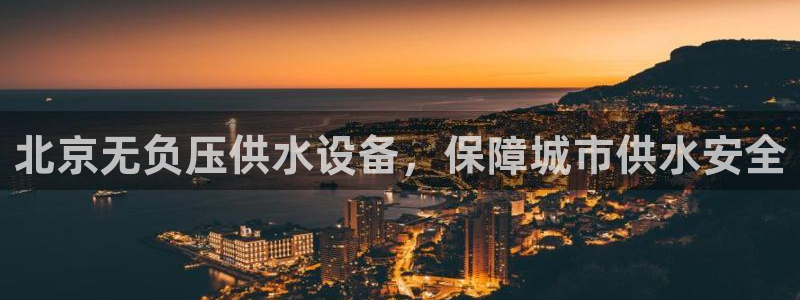 QY球友会体育官网