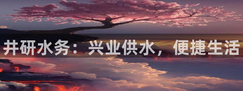 球友会比赛结果查询网站