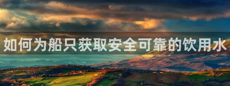 球友会娱乐