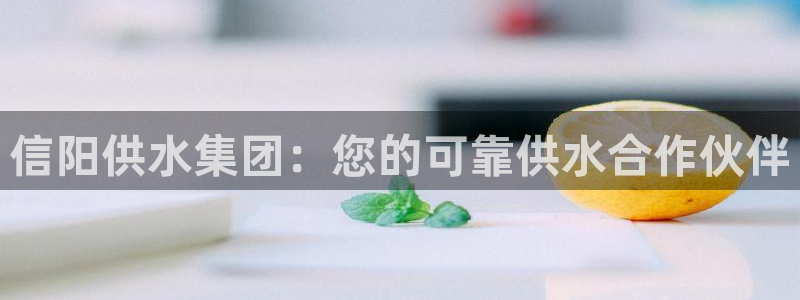 球友会软件