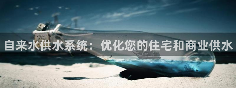 球友会体育官网