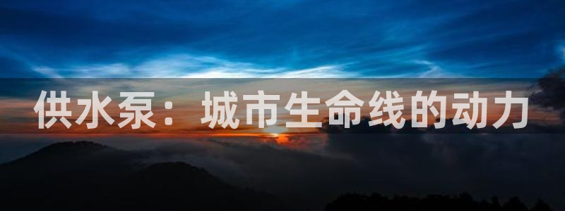 球友会聚餐发言简短