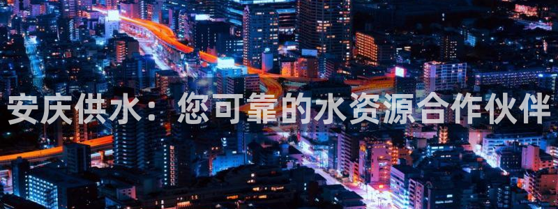 球友会兑换码