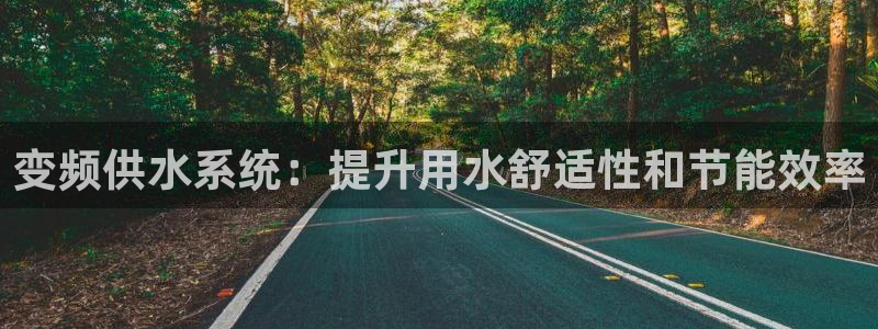 球友会app官网下载