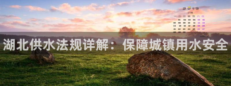 球友会官方网站