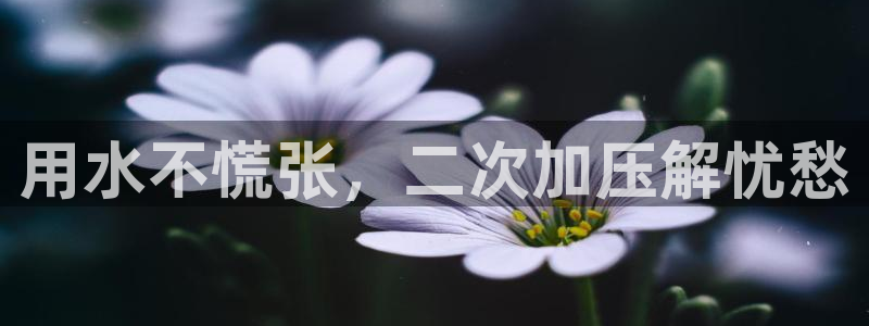 球友会官方网站