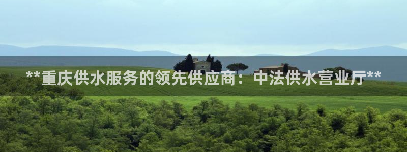 球友会官方网站