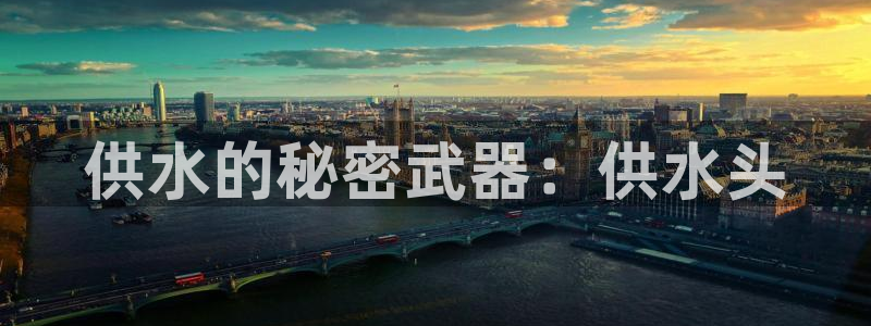 球友会体育app下载