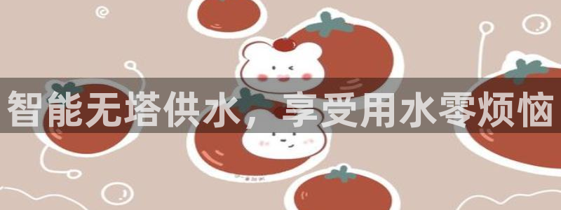 球友会台球俱乐部在哪