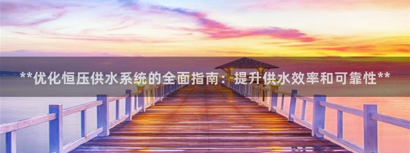 球友会下载