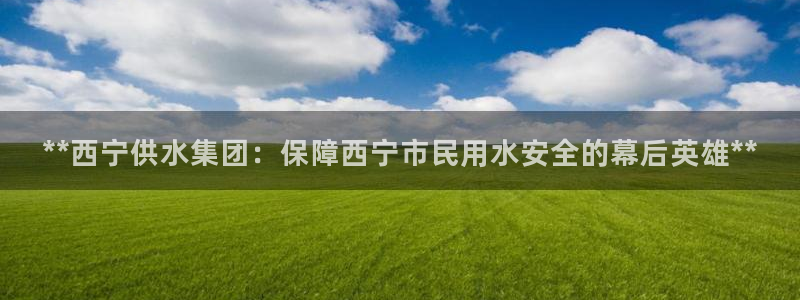 球友会官网入口