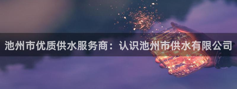 球友会聚餐发言怎么说