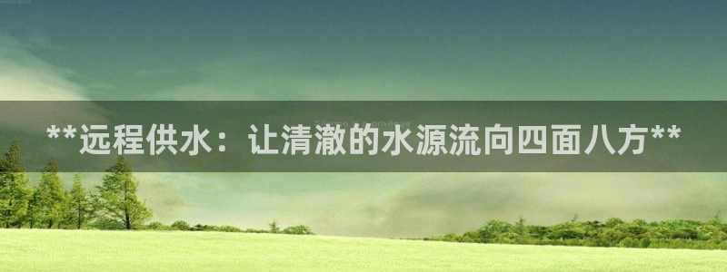 球友会是什么