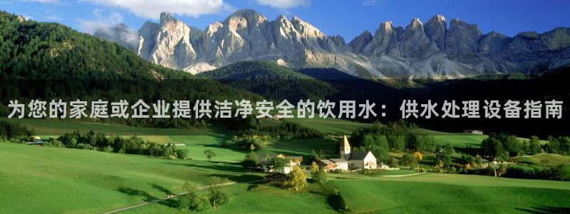 球友会app官网下载安装