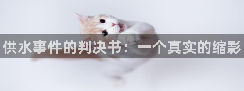 球友会兑换码