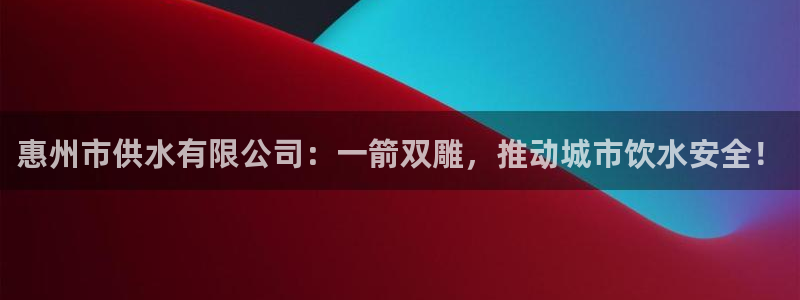 球友会网站多少钱一个