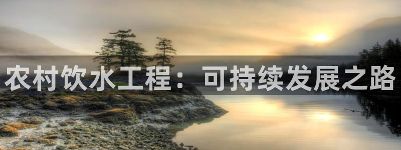 球友会app官网下载安卓