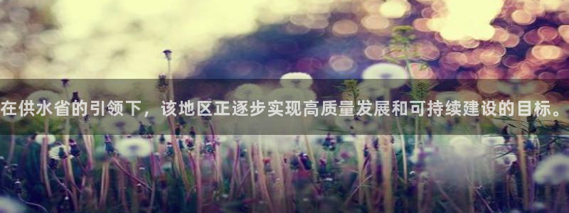 球友会APP