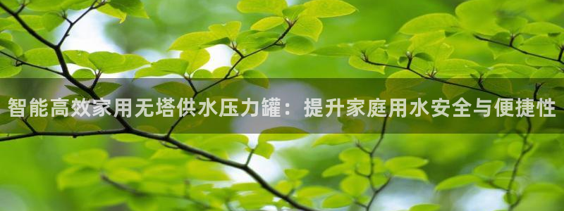 球友会qyh
