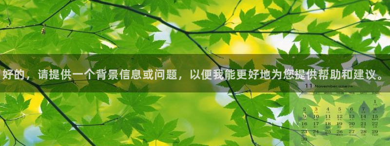 球友会聚餐发言稿简短