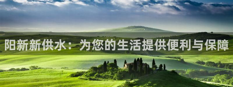 球友会logo
