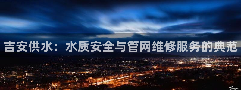 球友会体育app下载安卓