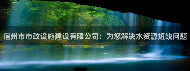 球友会体育app下载安卓