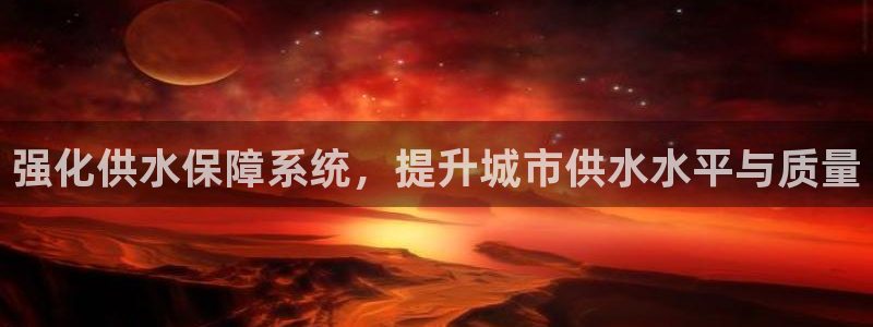 球友会app官方网站下载
