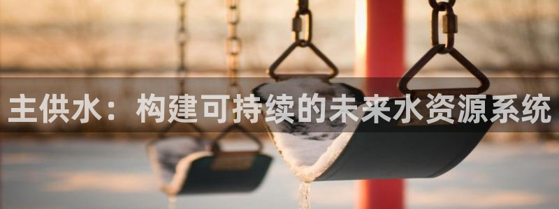 球友会比尔森胜利塔波斯科