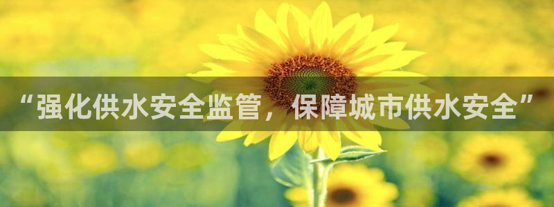 球友会app官方网站下载
