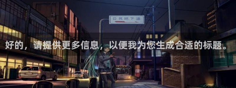 球友会体育app下载安卓手机