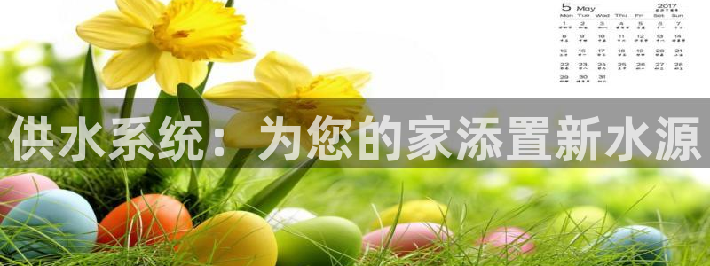 球友会qyh