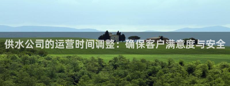 球友会app干啥的软件