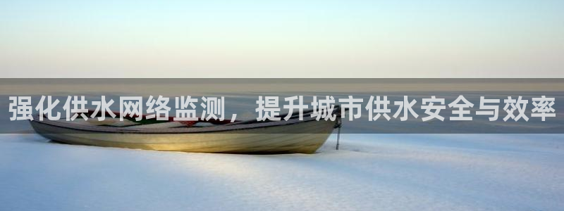 球友会官网入口