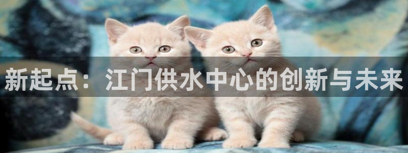 球友会软件