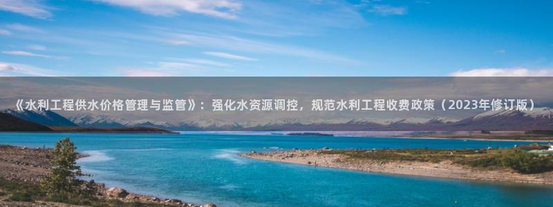 球友会App