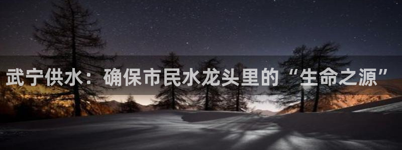 球友会官方网站入口