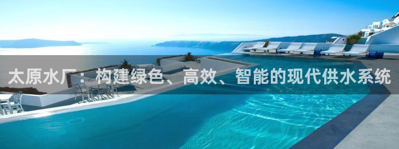 球友会友谊赛赛程