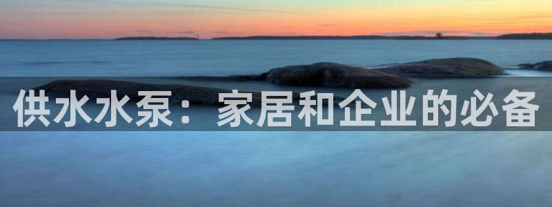 球友会app干啥的软件