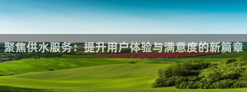 球友会聚餐发言稿简短