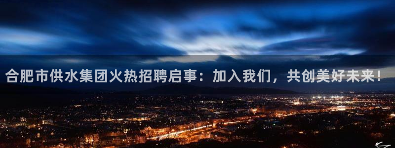 球友会网站多少