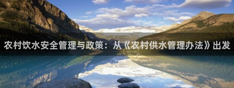 球友会app安全吗可靠吗