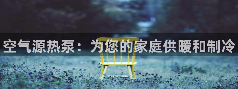 球友会提现游戏平台抽查