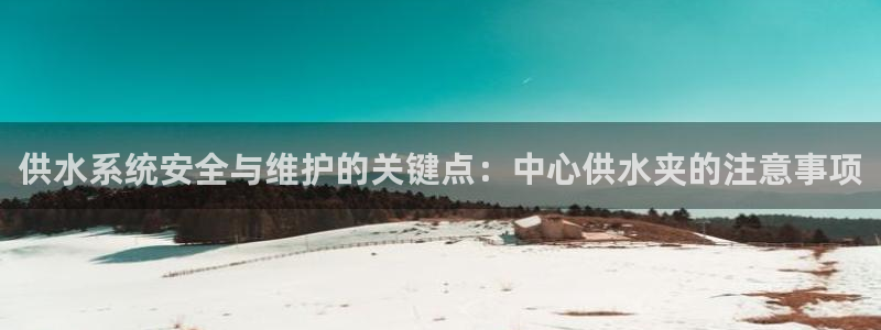 球友会台球俱乐部在哪