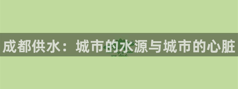 qy球友会体育