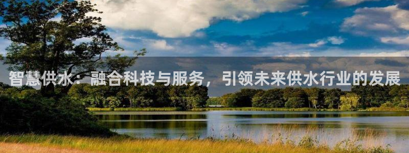 球友会官方网站下载